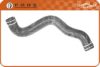 FIAT 46462541 Radiator Hose